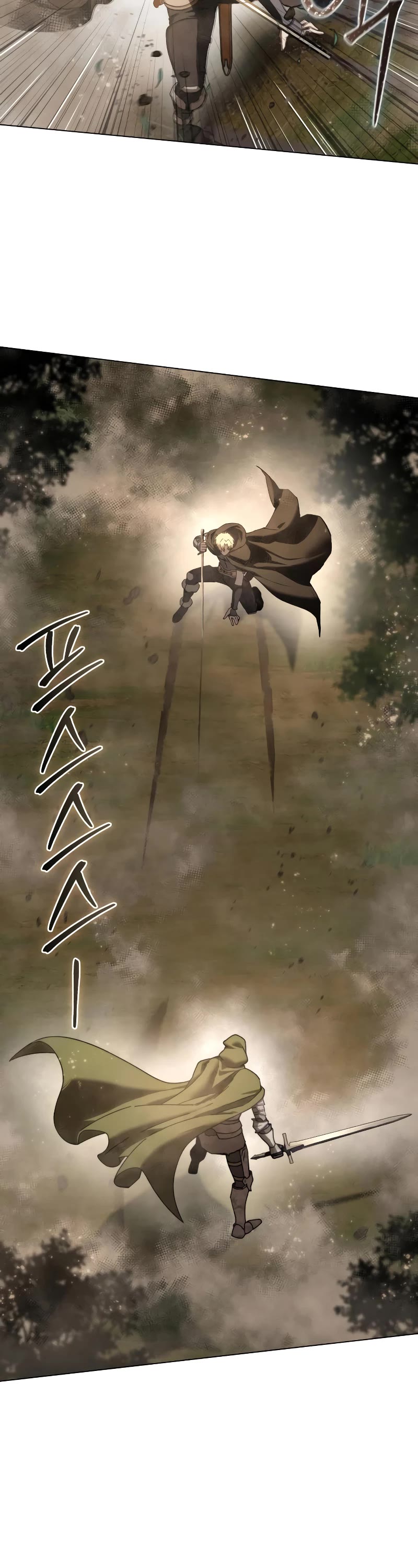 Star-Fostered Swordmaster chapter 47 page 41