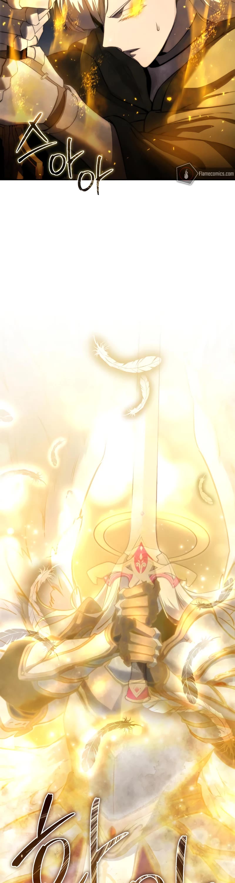 Star-Fostered Swordmaster chapter 50 page 11