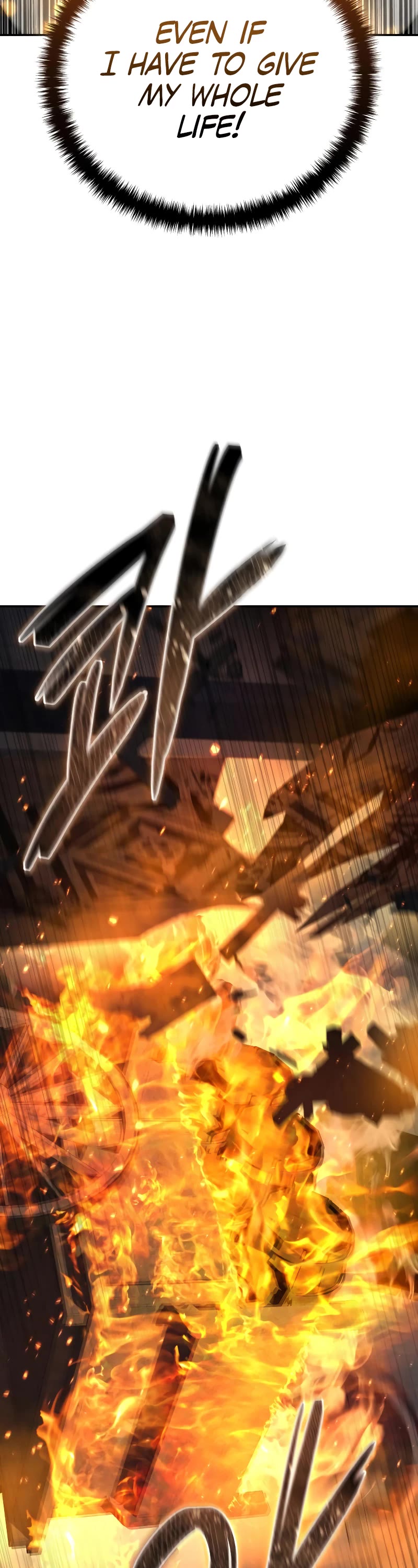 Star-Fostered Swordmaster chapter 50 page 15