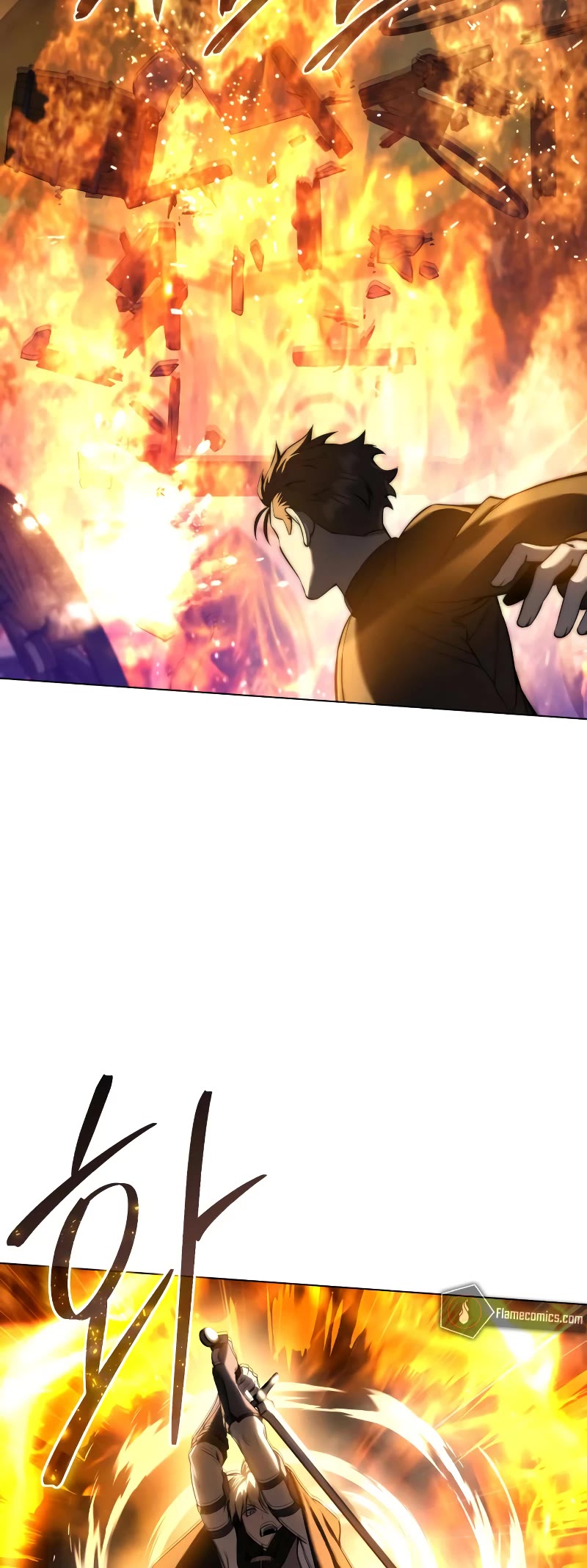 Star-Fostered Swordmaster chapter 50 page 22