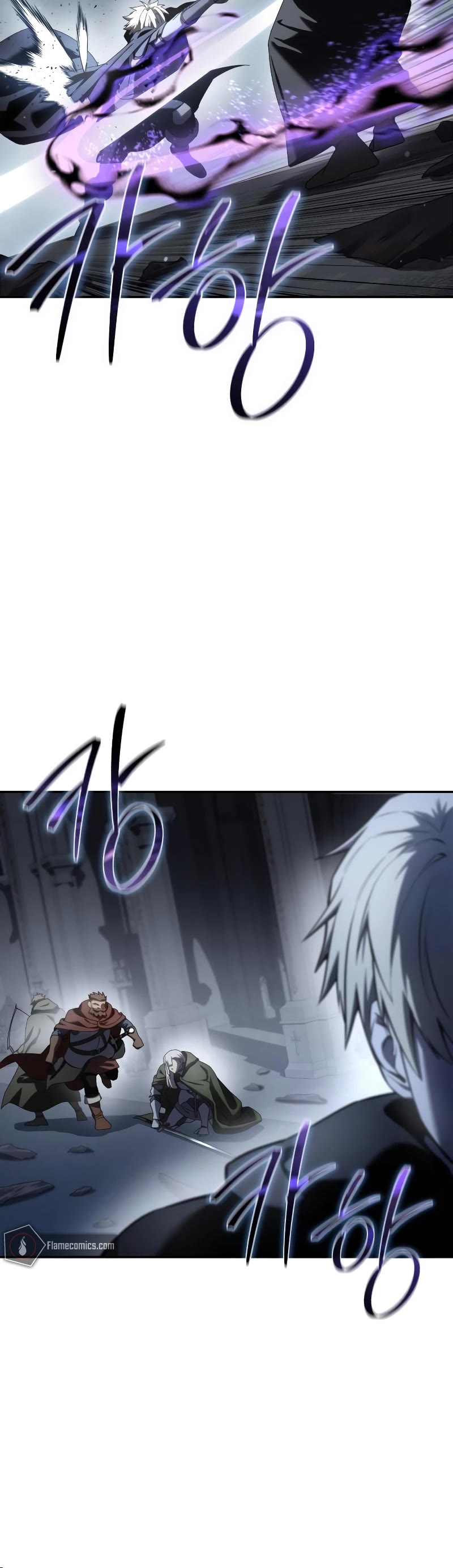 Star-Fostered Swordmaster chapter 50 page 33