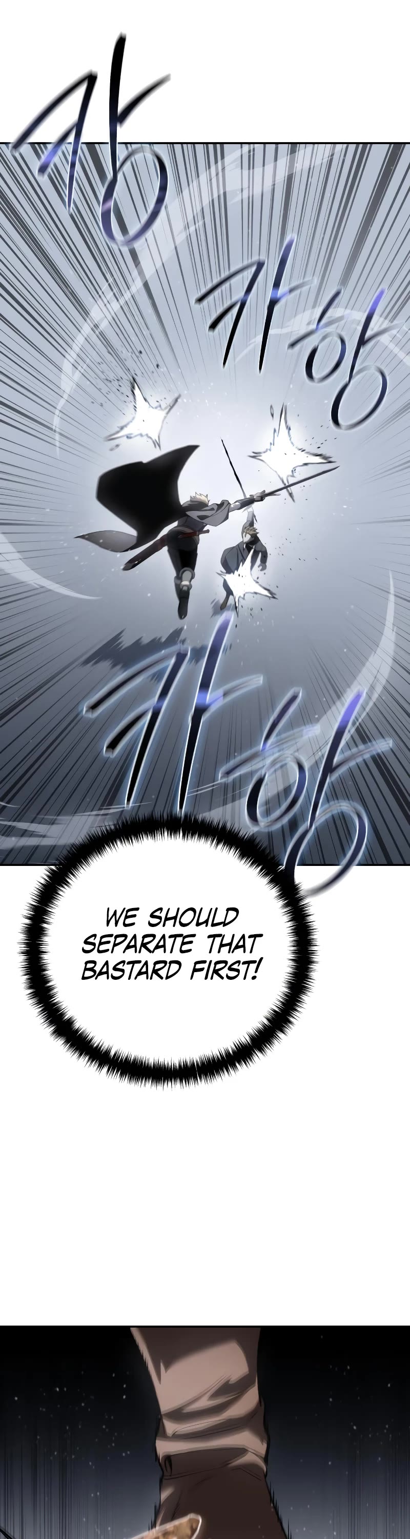 Star-Fostered Swordmaster chapter 50 page 40