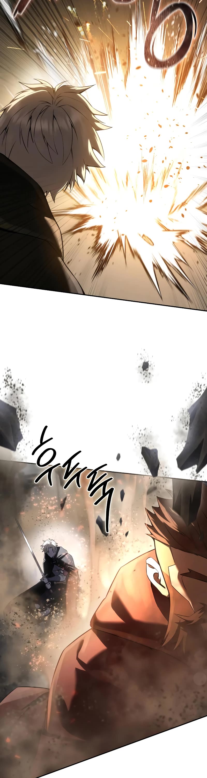 Star-Fostered Swordmaster chapter 50 page 47