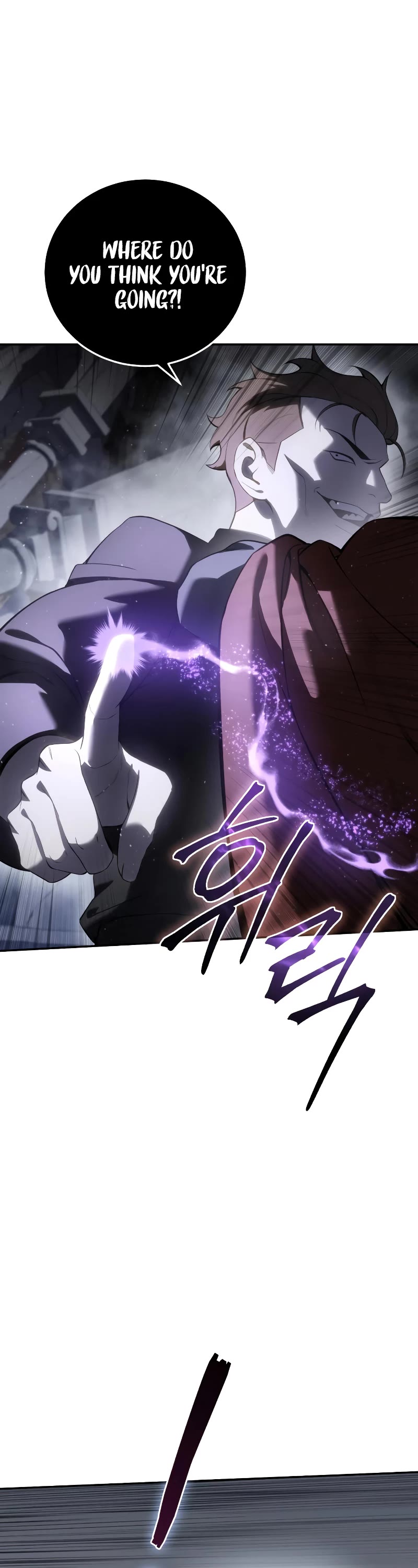 Star-Fostered Swordmaster chapter 50 page 51