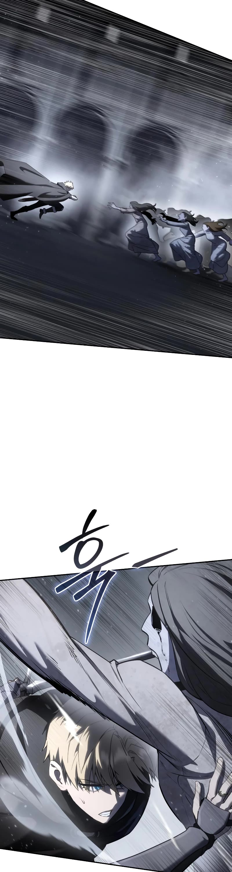 Star-Fostered Swordmaster chapter 50 page 53