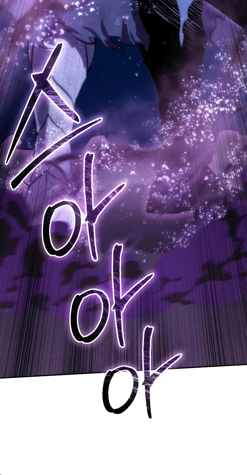 Star-Fostered Swordmaster chapter 52 page 30