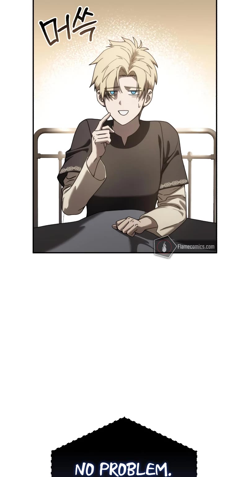 Star-Fostered Swordmaster chapter 54 page 17