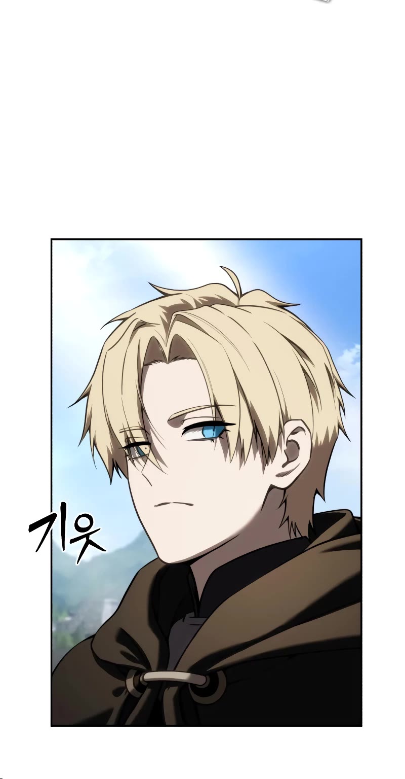 Star-Fostered Swordmaster chapter 54 page 24