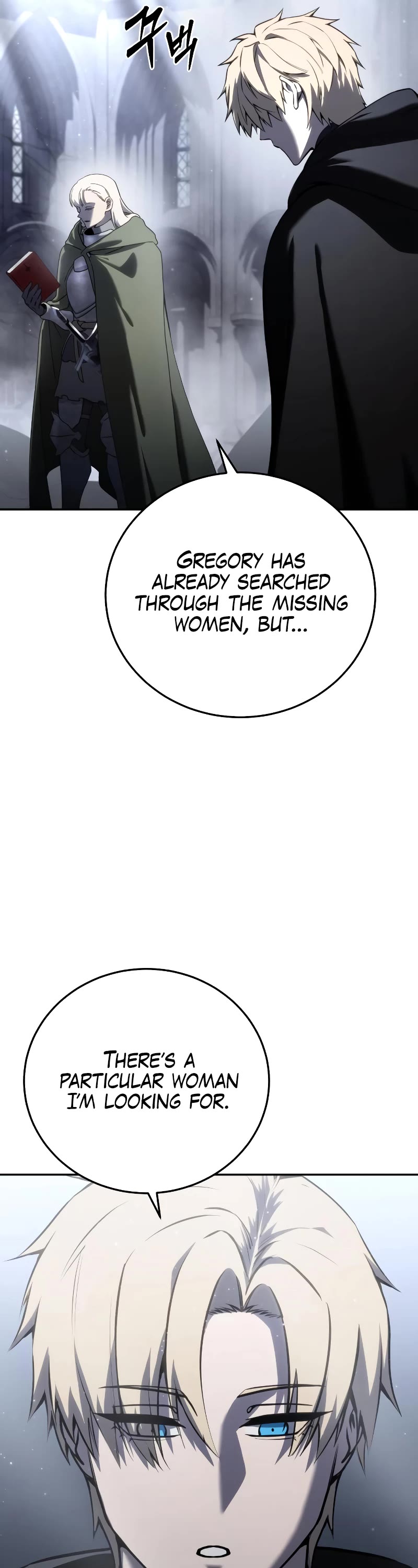 Star-Fostered Swordmaster chapter 54 page 31