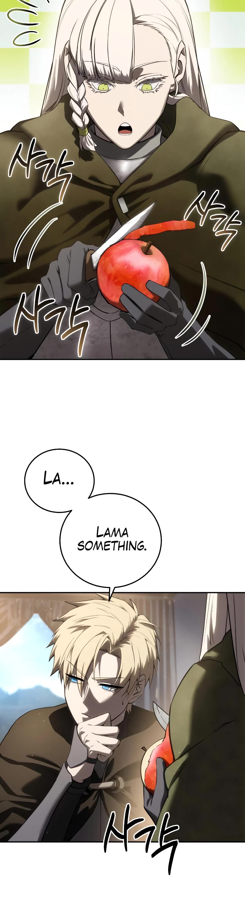 Star-Fostered Swordmaster chapter 54 page 56