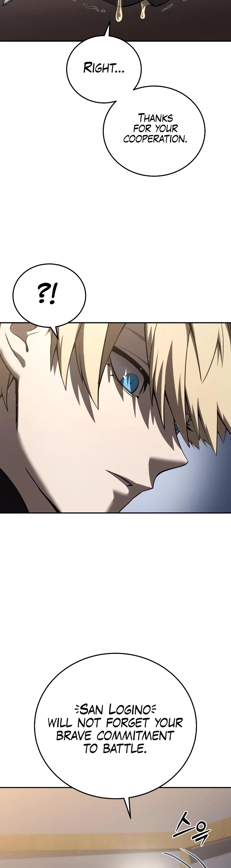 Star-Fostered Swordmaster chapter 54 page 60