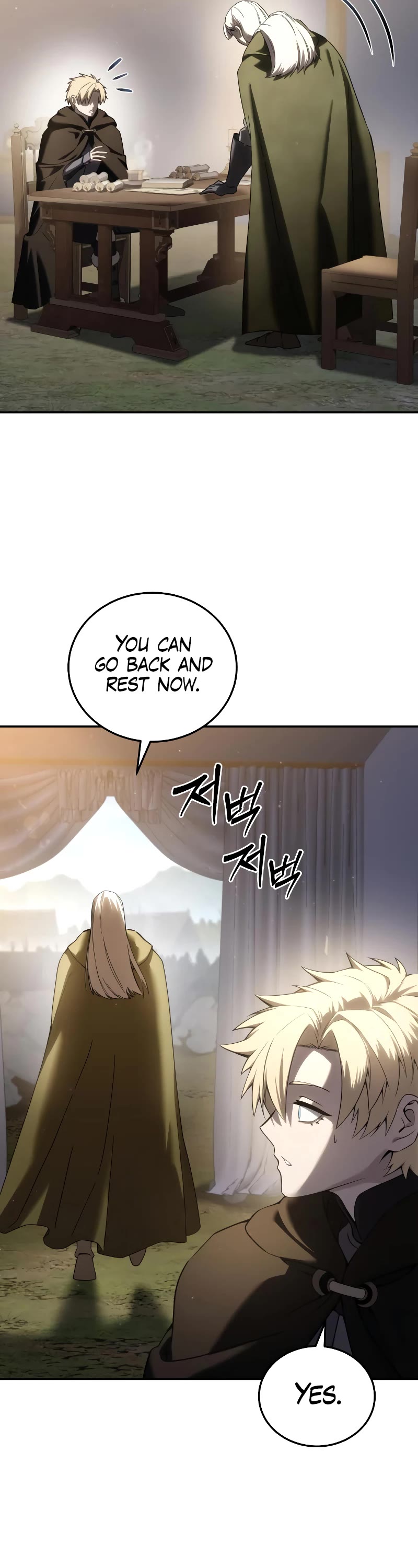 Star-Fostered Swordmaster chapter 54 page 61