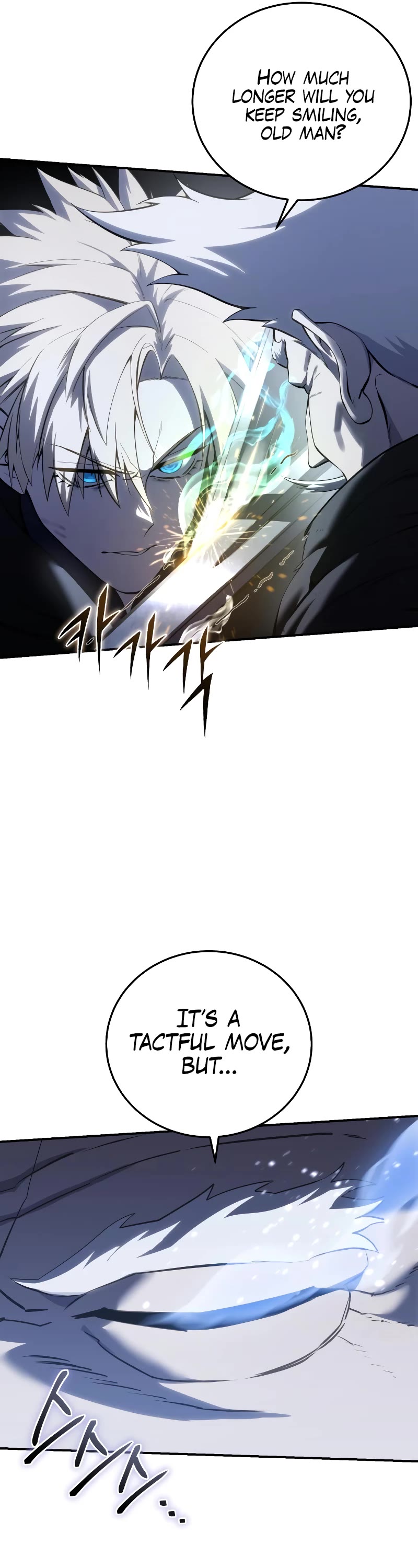 Star-Fostered Swordmaster chapter 58 page 12