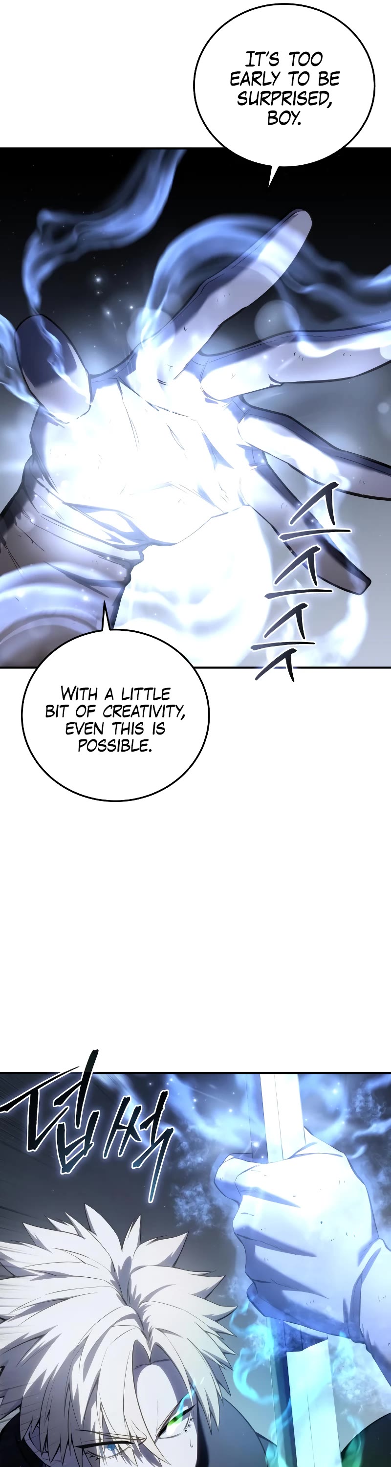 Star-Fostered Swordmaster chapter 58 page 17