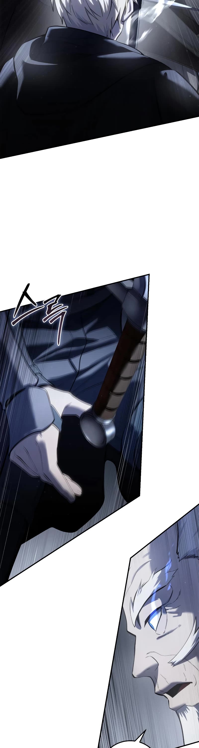 Star-Fostered Swordmaster chapter 58 page 19