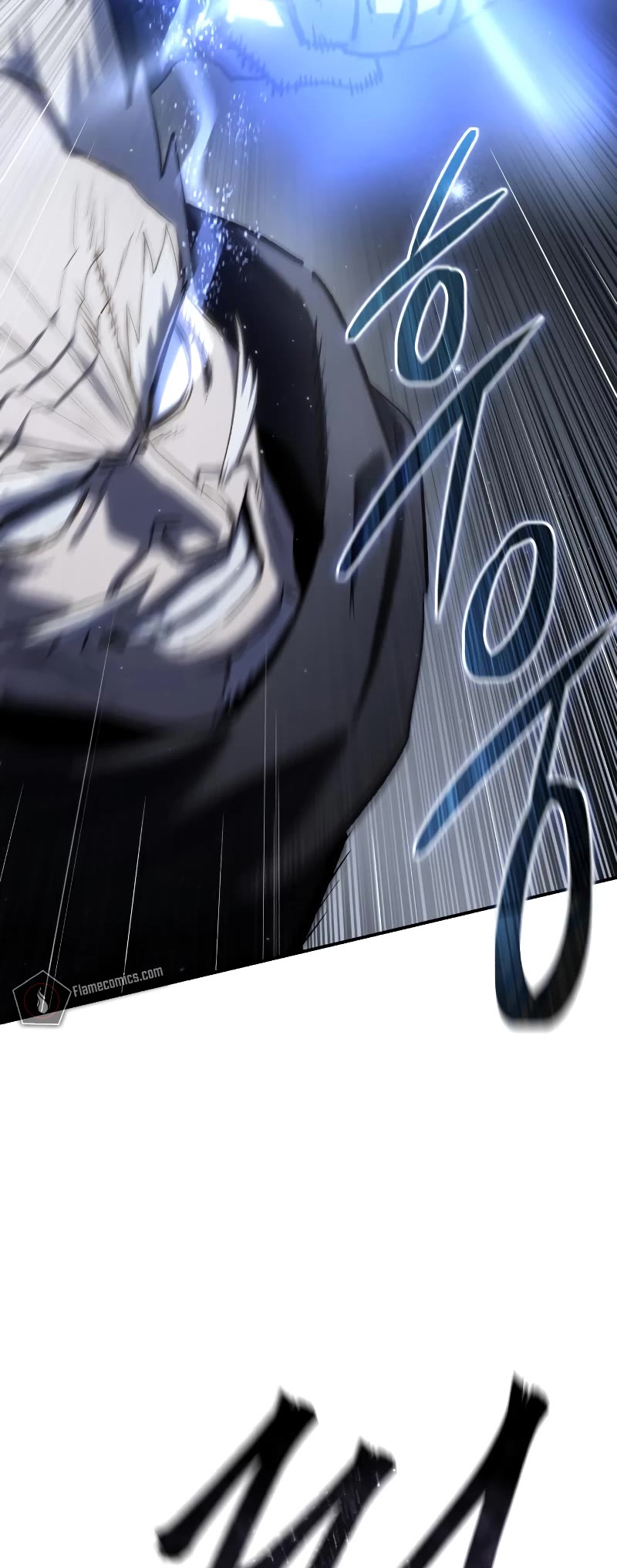 Star-Fostered Swordmaster chapter 58 page 25