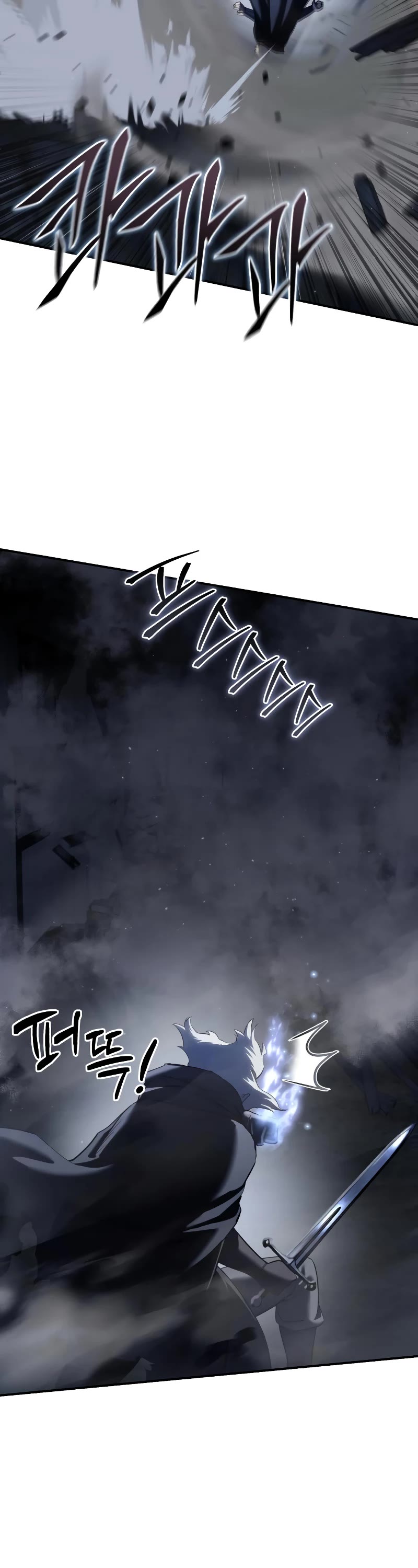 Star-Fostered Swordmaster chapter 58 page 29