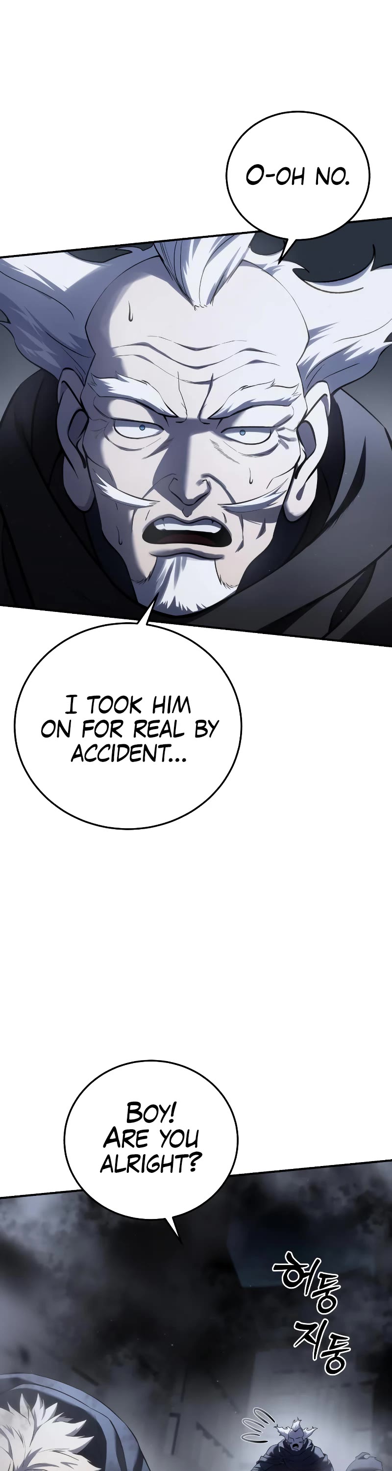 Star-Fostered Swordmaster chapter 58 page 30