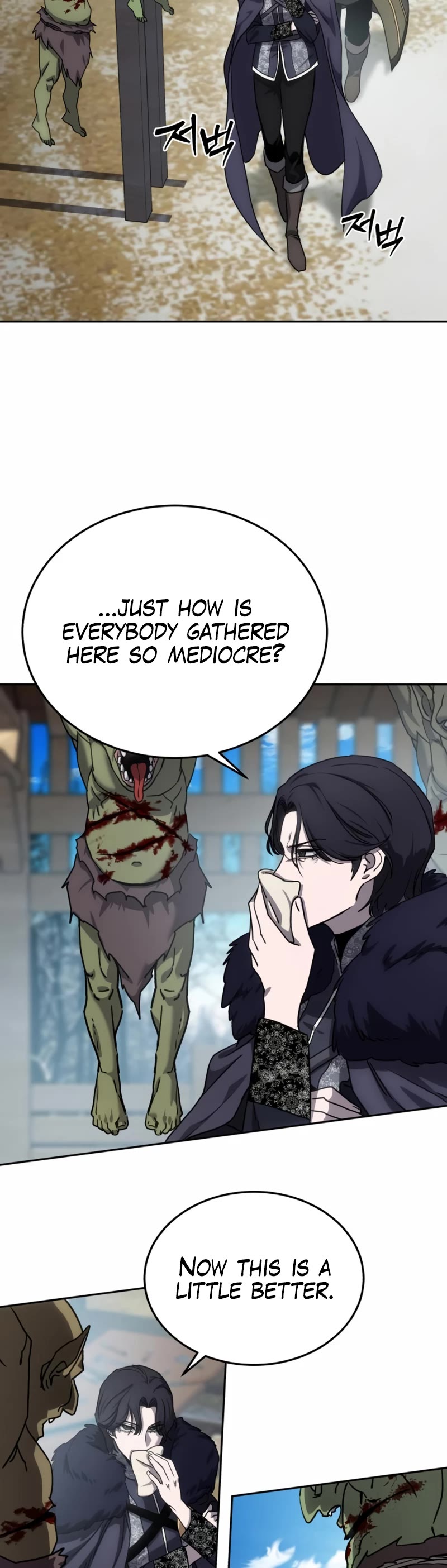 Star-Fostered Swordmaster chapter 6 page 20