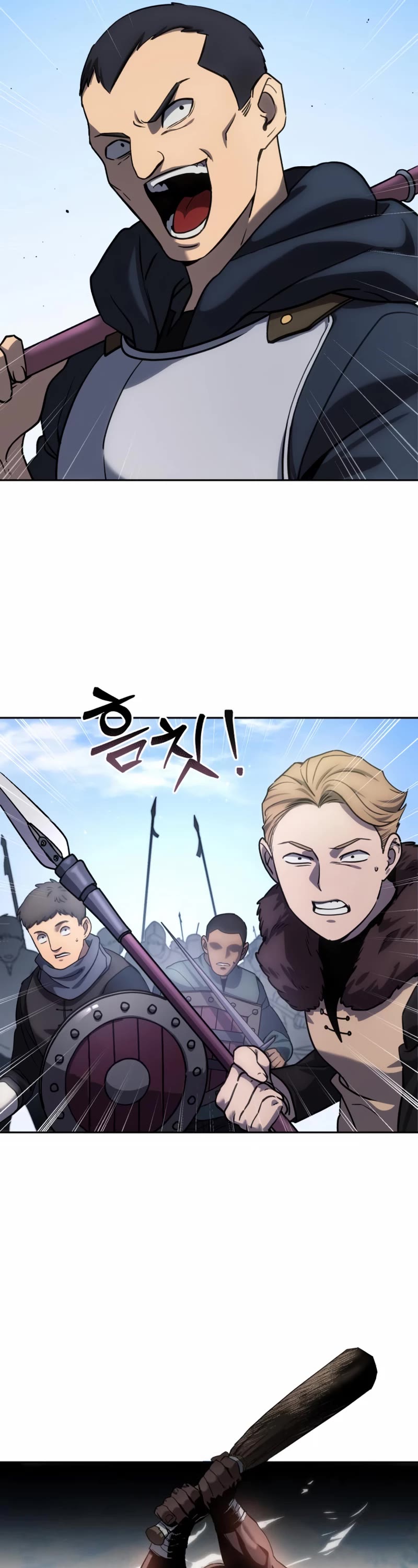 Star-Fostered Swordmaster chapter 6 page 30