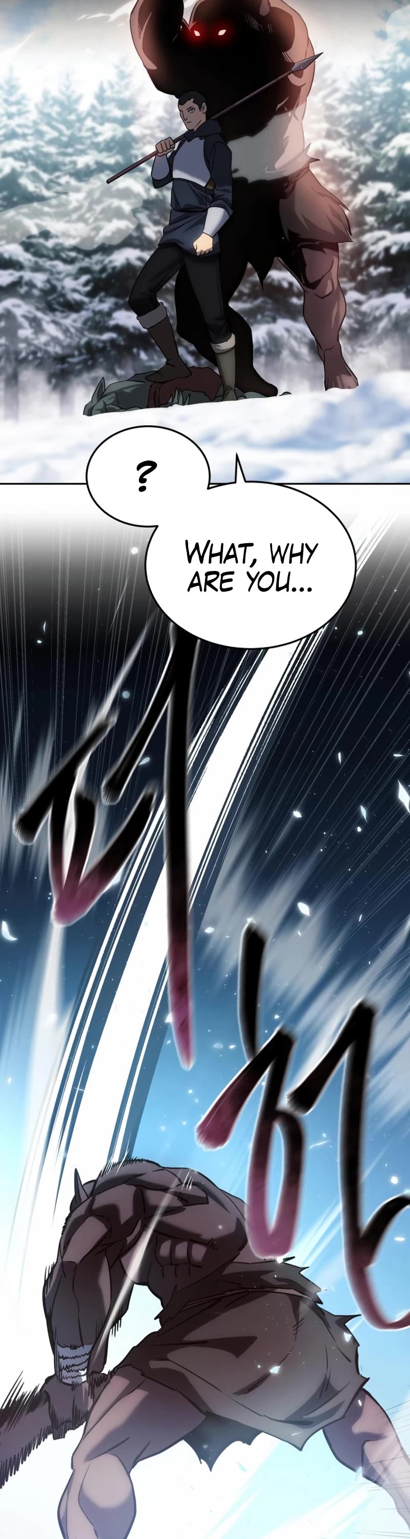 Star-Fostered Swordmaster chapter 6 page 31