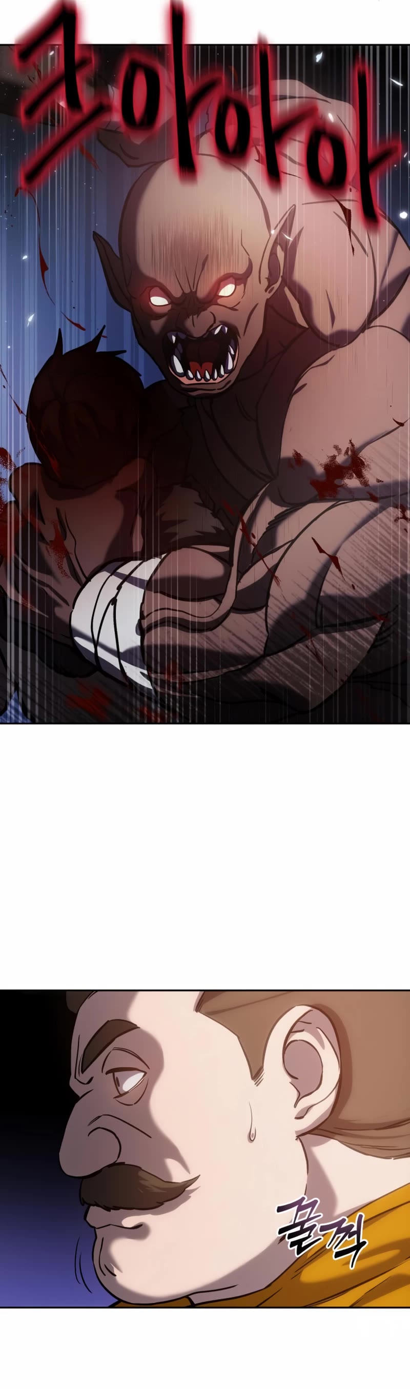 Star-Fostered Swordmaster chapter 6 page 40