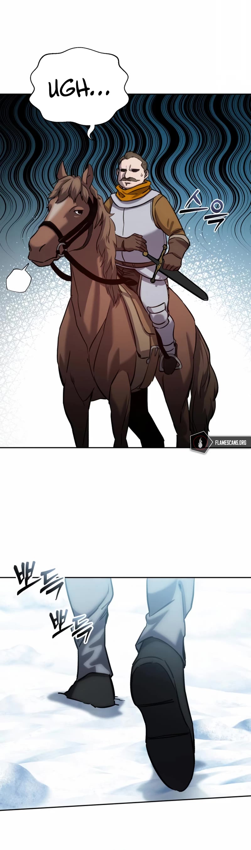 Star-Fostered Swordmaster chapter 6 page 41