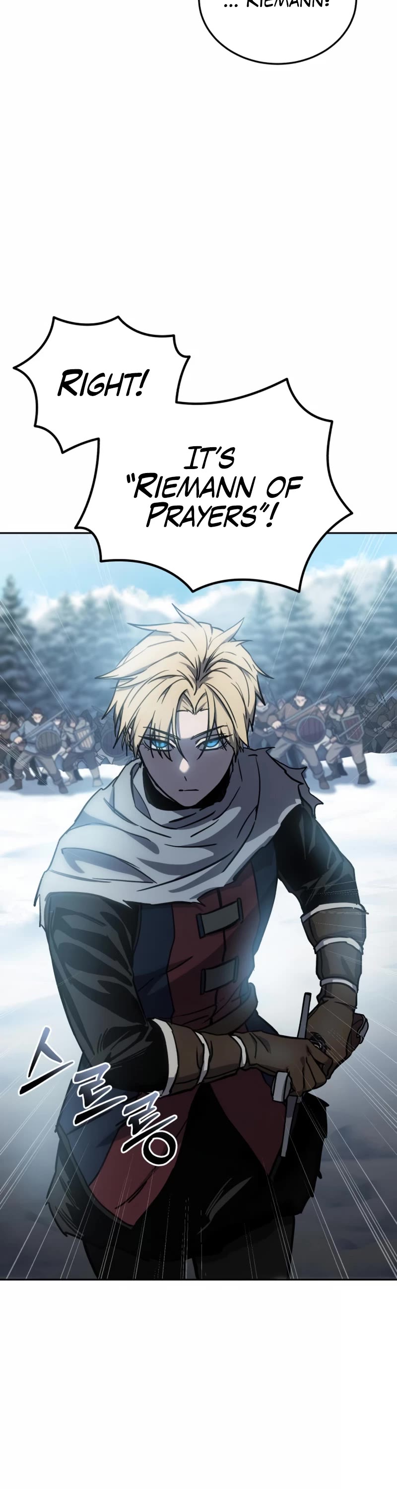 Star-Fostered Swordmaster chapter 6 page 43