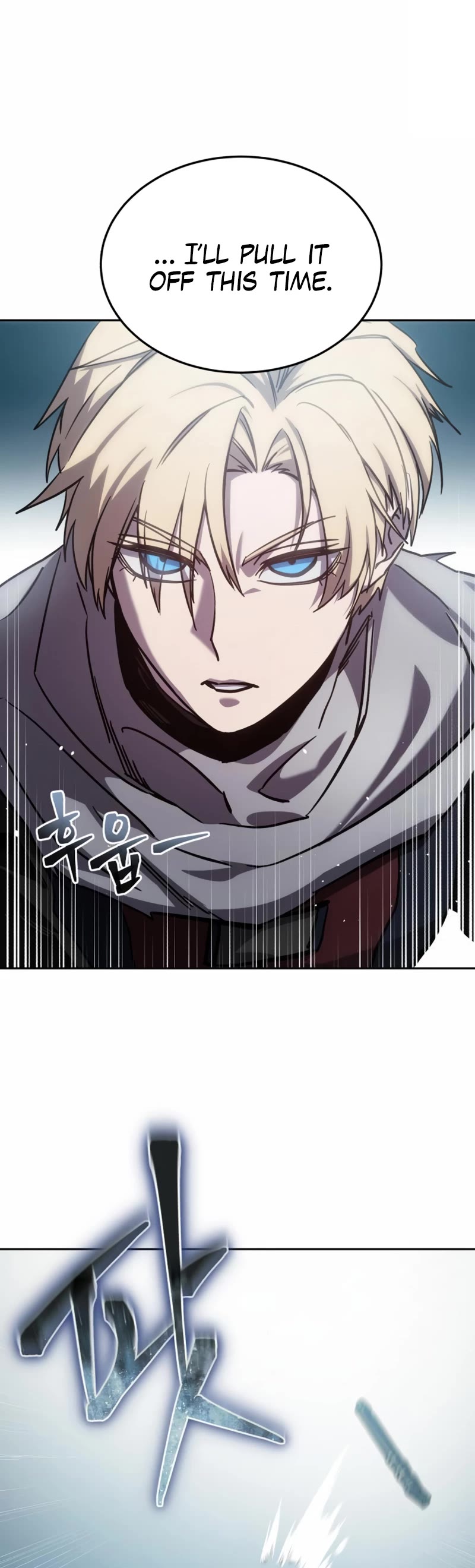 Star-Fostered Swordmaster chapter 6 page 44