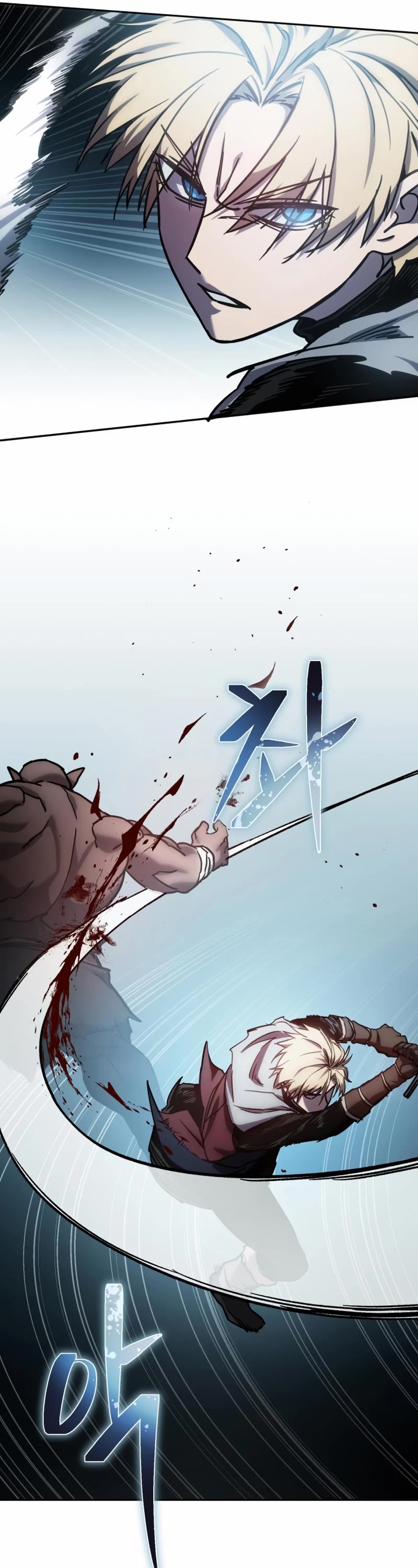 Star-Fostered Swordmaster chapter 6 page 46