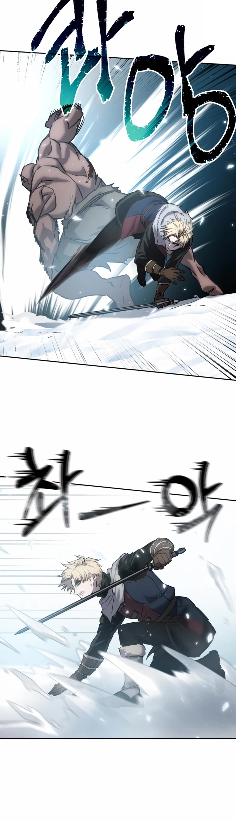 Star-Fostered Swordmaster chapter 6 page 49