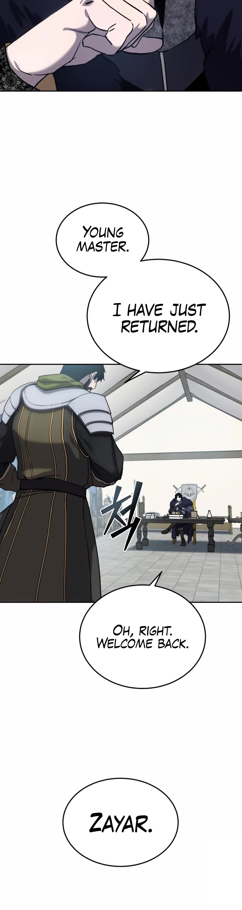 Star-Fostered Swordmaster chapter 6 page 5