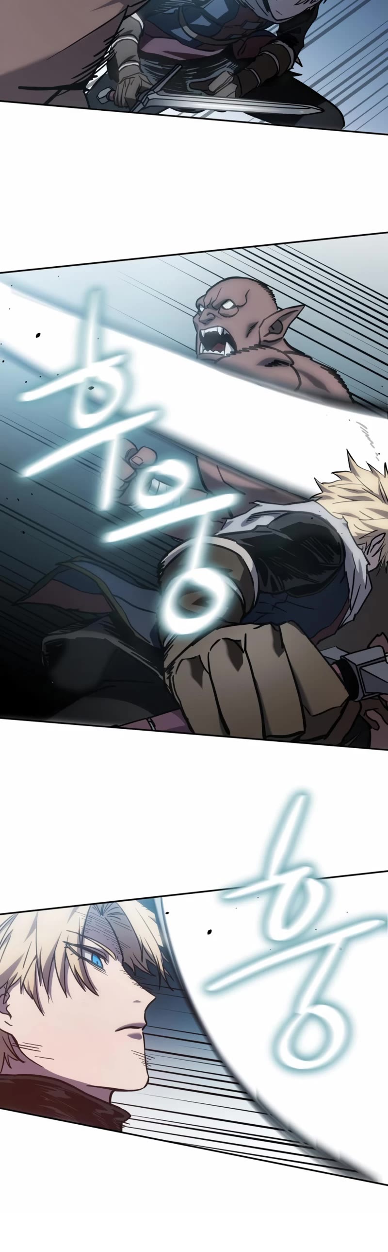 Star-Fostered Swordmaster chapter 6 page 53