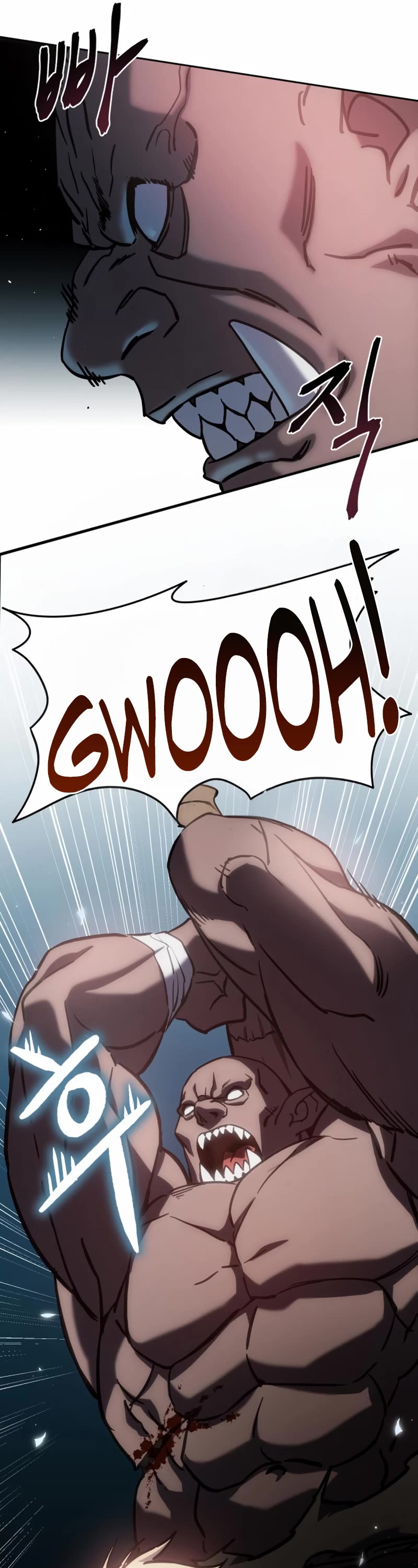 Star-Fostered Swordmaster chapter 6 page 54