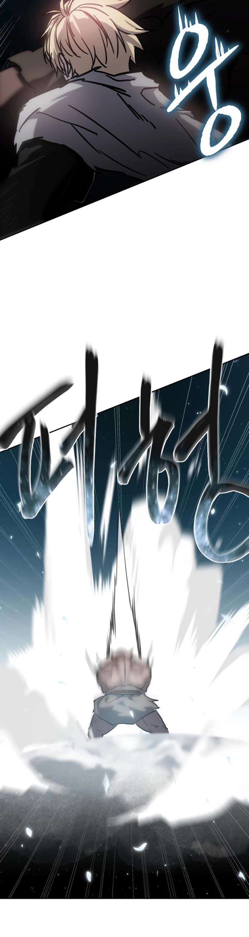 Star-Fostered Swordmaster chapter 6 page 55