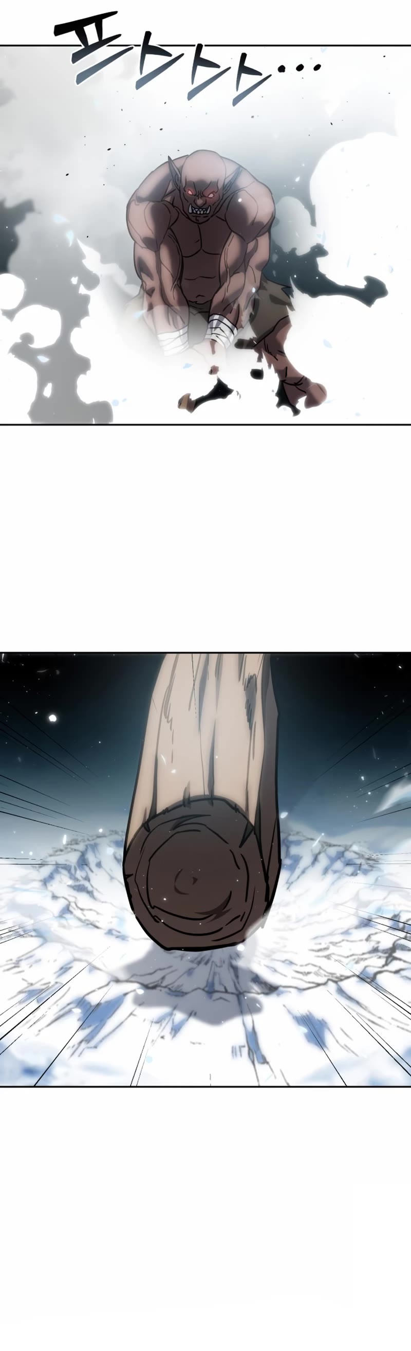 Star-Fostered Swordmaster chapter 6 page 56