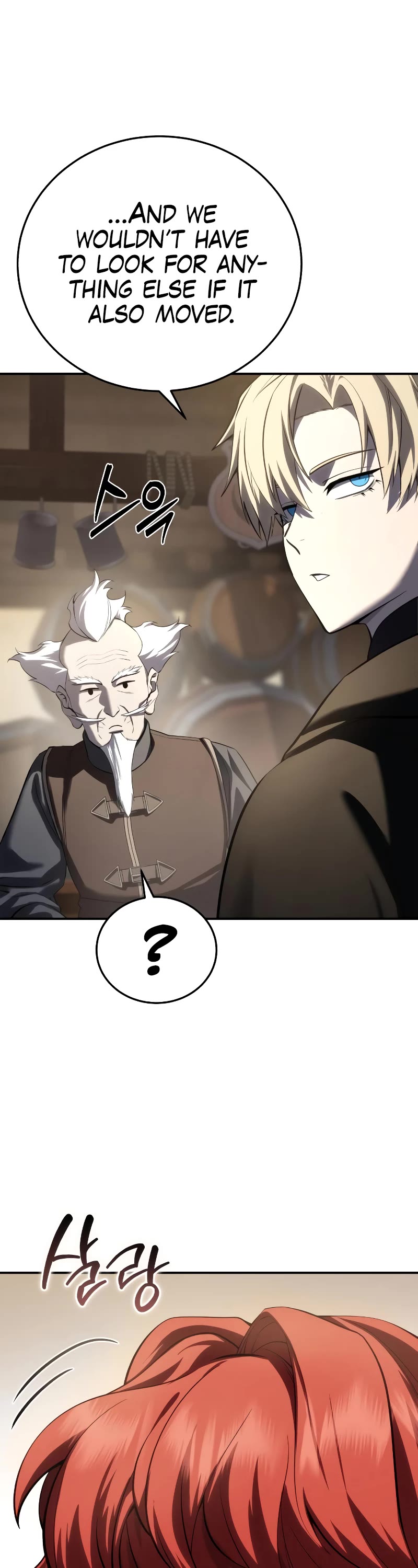 Star-Fostered Swordmaster chapter 64 page 10