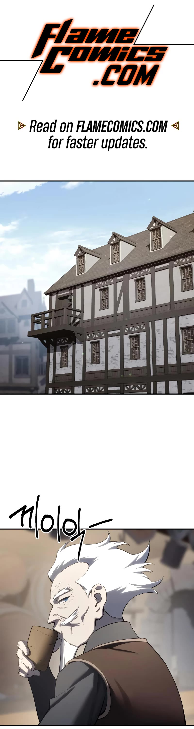 Star-Fostered Swordmaster chapter 64 page 2