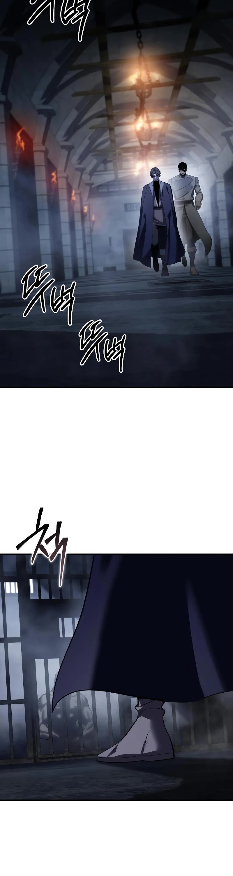 Star-Fostered Swordmaster chapter 64 page 26