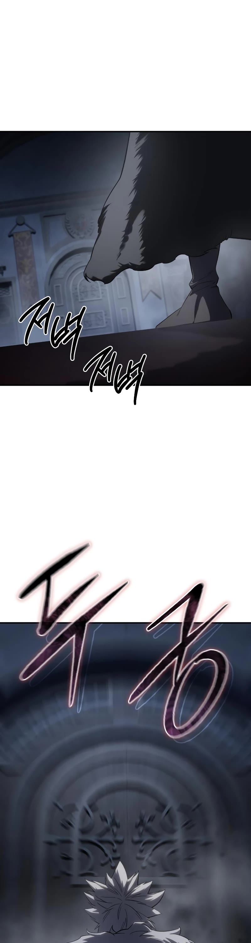 Star-Fostered Swordmaster chapter 64 page 65