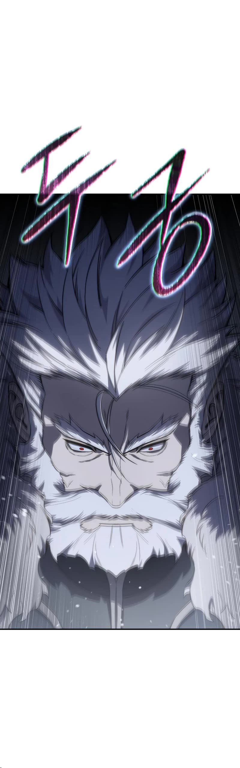 Star-Fostered Swordmaster chapter 64 page 68