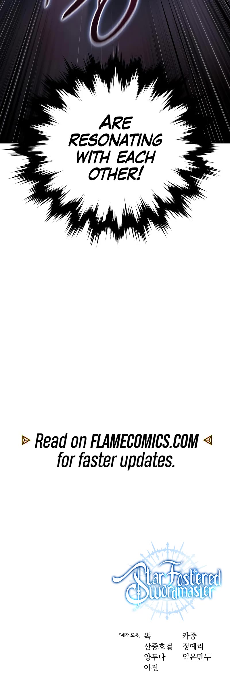 Star-Fostered Swordmaster chapter 64 page 70