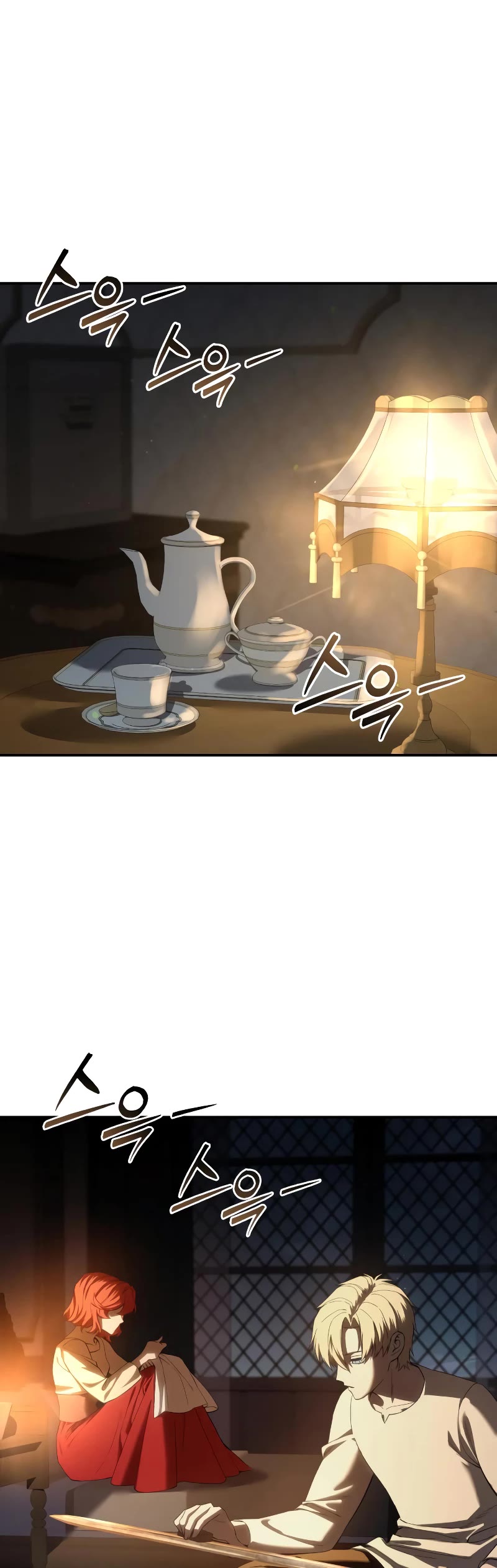 Star-Fostered Swordmaster chapter 68 page 20