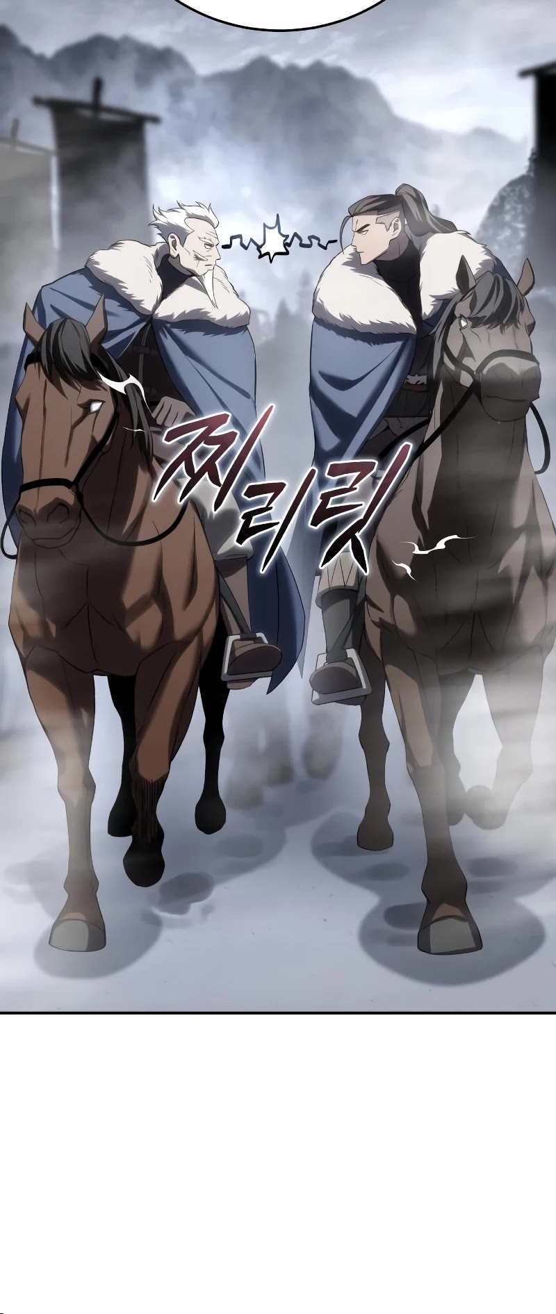 Star-Fostered Swordmaster chapter 68 page 46