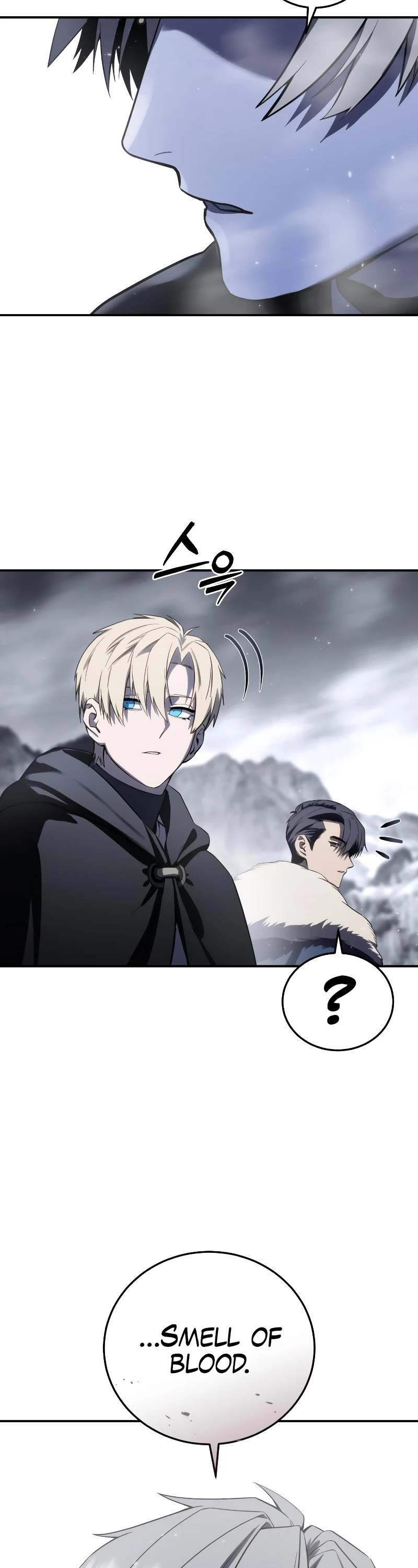 Star-Fostered Swordmaster chapter 68 page 54