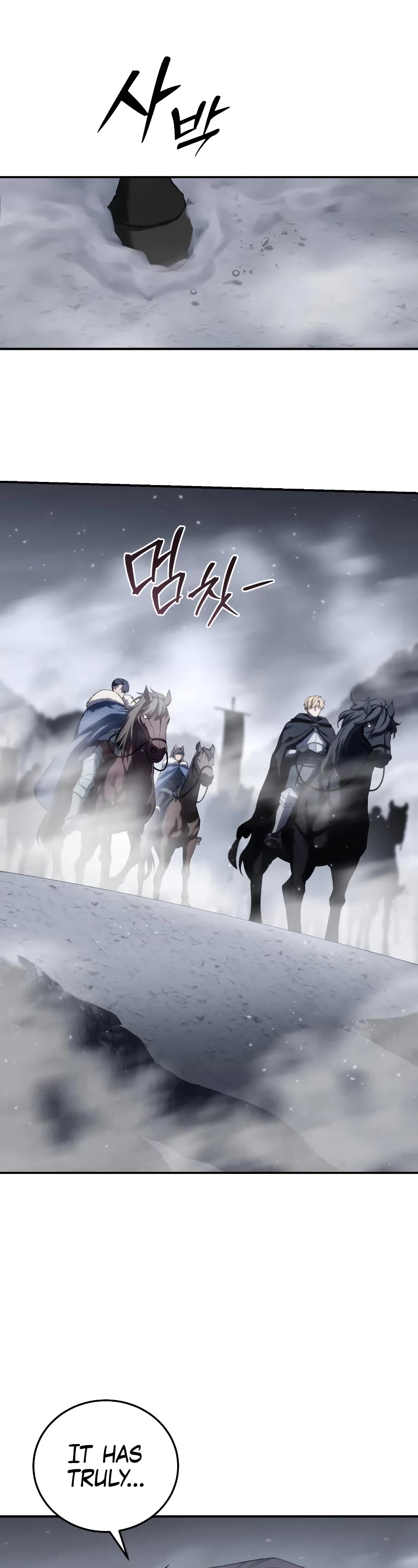 Star-Fostered Swordmaster chapter 68 page 58