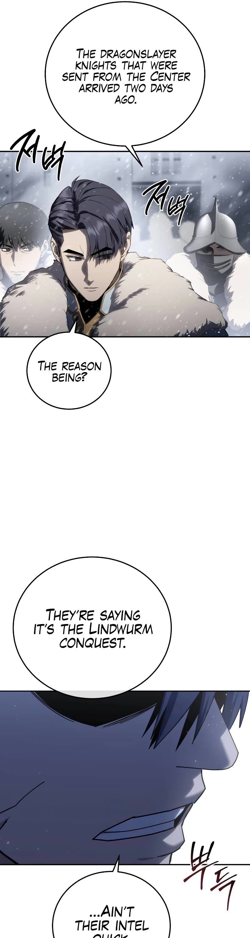 Star-Fostered Swordmaster chapter 69 page 14