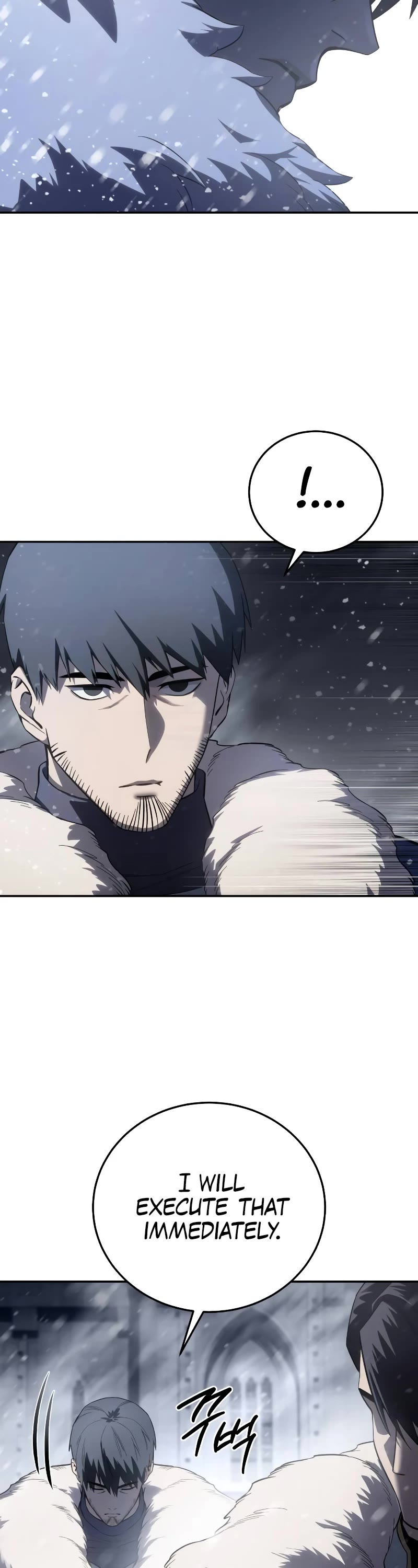 Star-Fostered Swordmaster chapter 69 page 16