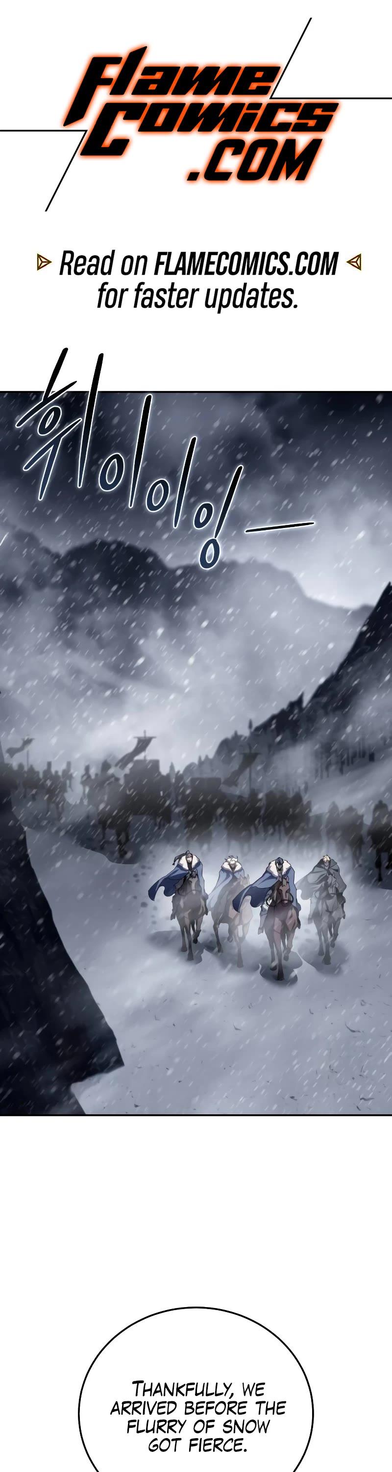 Star-Fostered Swordmaster chapter 69 page 2