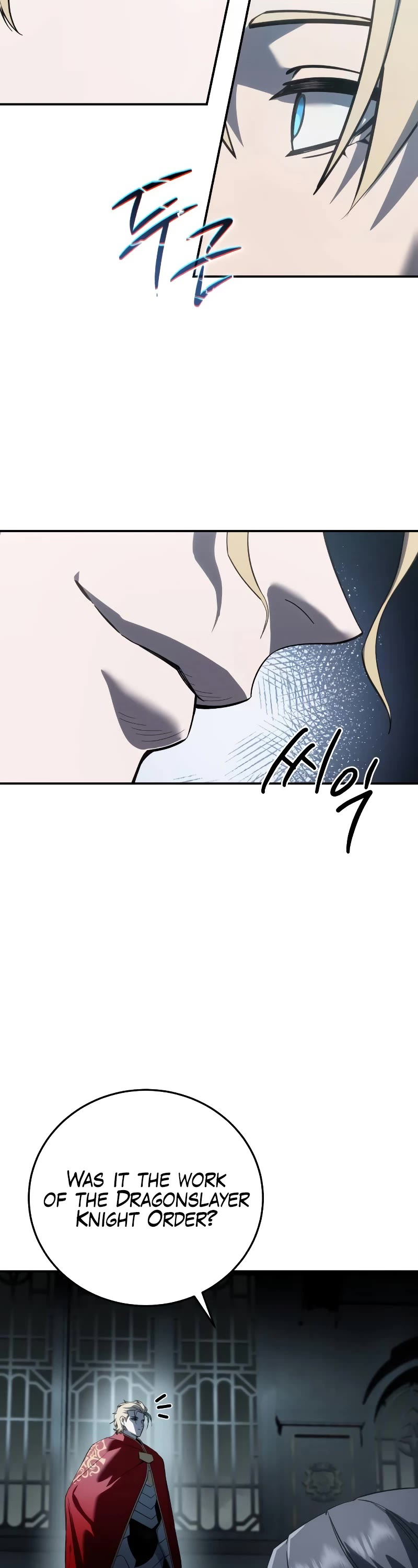 Star-Fostered Swordmaster chapter 69 page 37